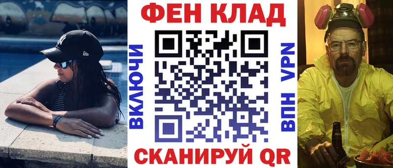 Купить закладки  Новоузенск  Amphetamine Premium 