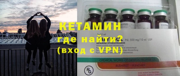 твердый Осинники