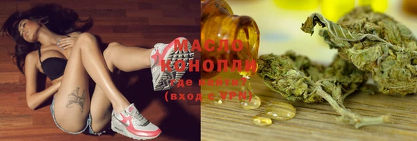 скорость mdpv Остров