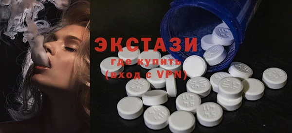 меф Осташков