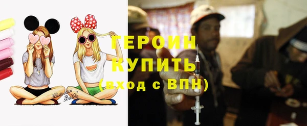 меф Осташков