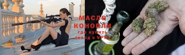 скорость mdpv Остров