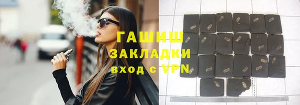 скорость mdpv Остров