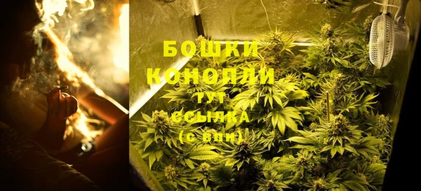скорость mdpv Остров