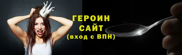 меф Осташков