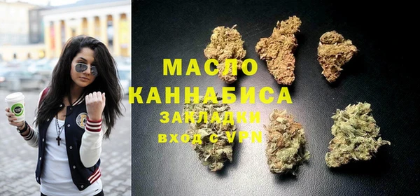 твердый Осинники