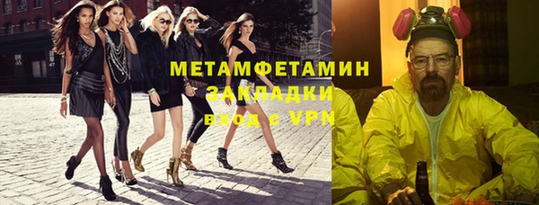 кокаин колумбия Яранск