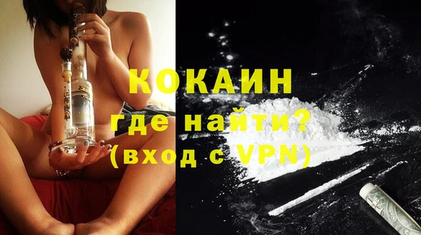 скорость mdpv Остров