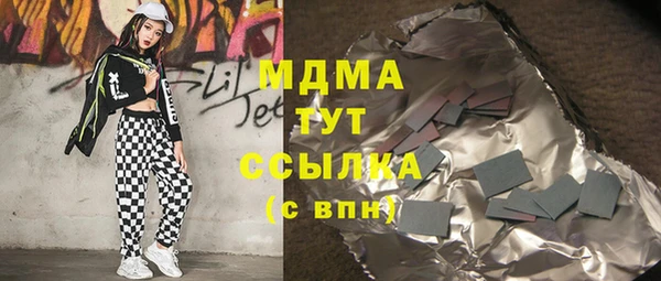 кокаин колумбия Яранск