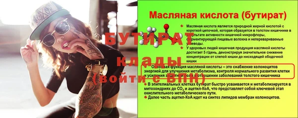 скорость mdpv Остров