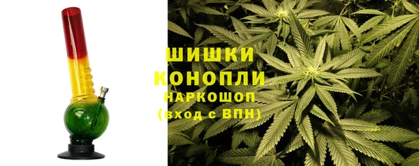 скорость mdpv Остров