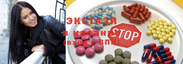скорость mdpv Остров
